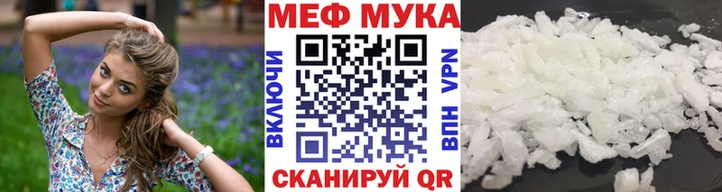 Виды наркотиков купить Балахна КОКАИН  СОЛЬ  АМФЕТАМИН  МЕФ  ГАШ 