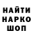 КЕТАМИН VHQ Daniel Mafara