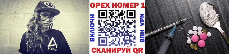 ссылка на мегу маркетплейс  купить закладку  Балахна  дарк нет наркотические препараты  Кокаин Fish Scale 