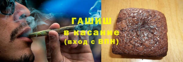 дистиллят марихуана Алексин