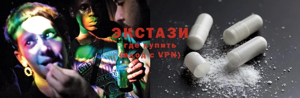 дистиллят марихуана Алексин