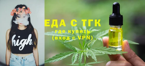 дурь Покачи