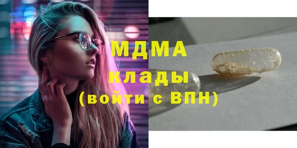 ешки Абинск