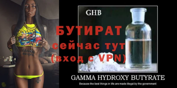 дурь Покачи