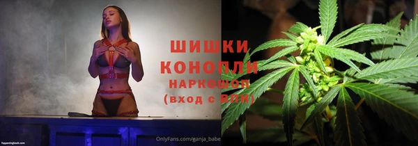 а пвп мука Покровск