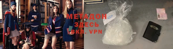 ешки Абинск