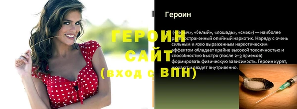 дурь Покачи