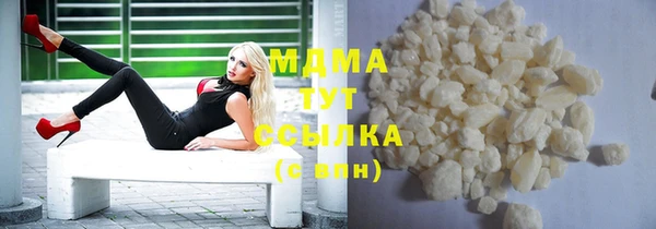 а пвп мука Покровск