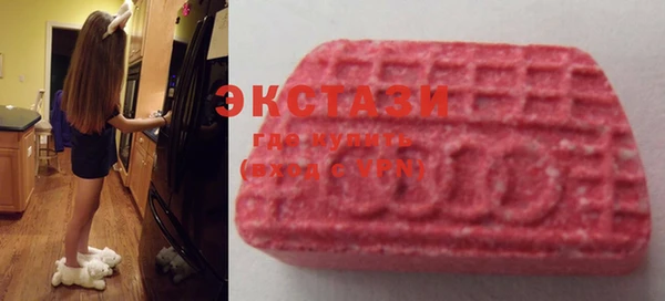 винт Покров