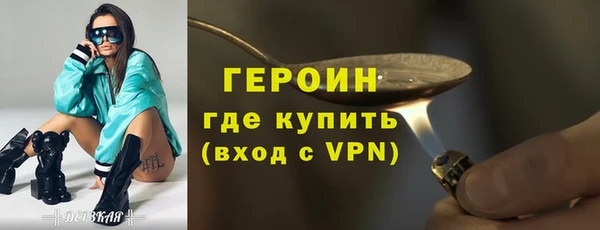 дурь Покачи