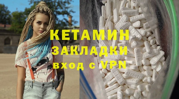 а пвп мука Покровск