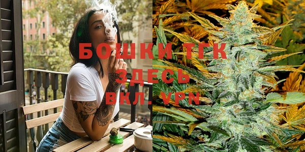 винт Покров