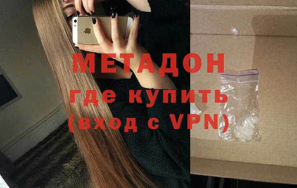 а пвп мука Покровск