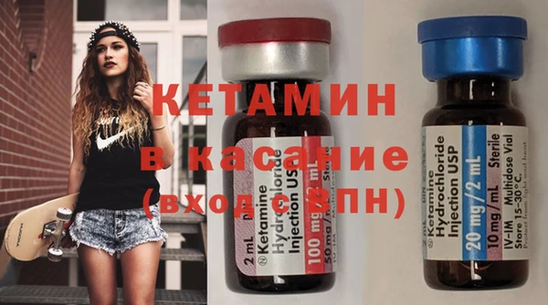 винт Покров
