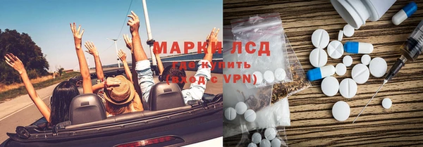 дурь Покачи