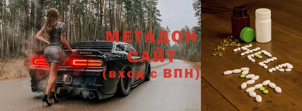 мяу мяу мука Алексеевка