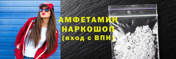 винт Покров