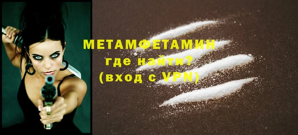 винт Покров