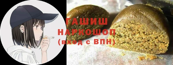 MDMA Абдулино