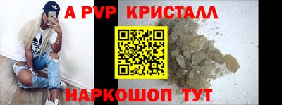 гашик Кудымкар