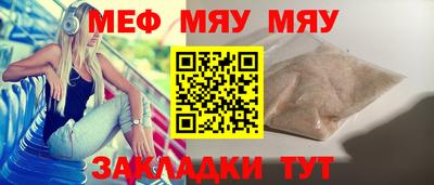 скорость Кудрово