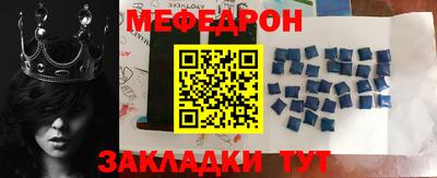 гашик Кудымкар