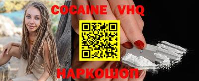 скорость Кудрово