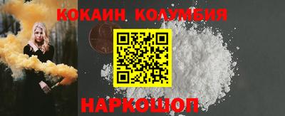 гашик Кудымкар
