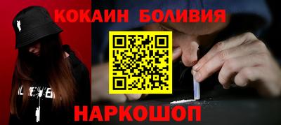 гашик Кудымкар