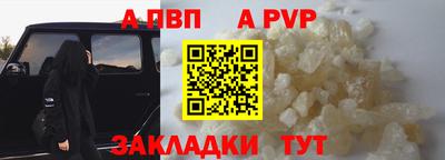 гашик Кудымкар
