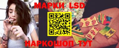 гашик Кудымкар
