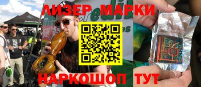 мяу мяу мука Кузнецк