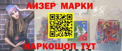 скорость Кудрово