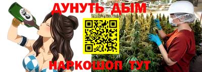 гашик Кудымкар