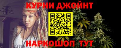 гашик Кудымкар
