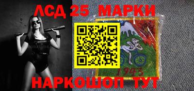скорость Кудрово