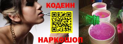 скорость Кудрово