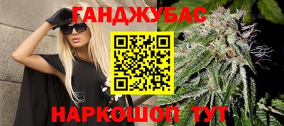 мяу мяу мука Кузнецк