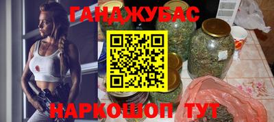 гашик Кудымкар
