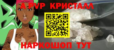 скорость Кудрово