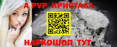 гашик Кудымкар