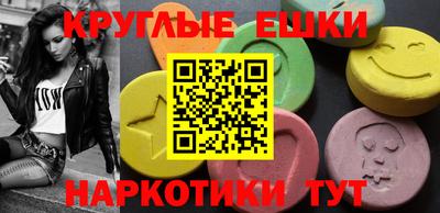 скорость Кудрово