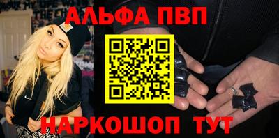 мяу мяу мука Кузнецк