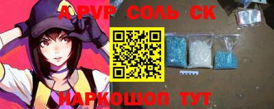 скорость Кудрово