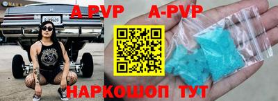 скорость Кудрово