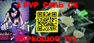 гашик Кудымкар