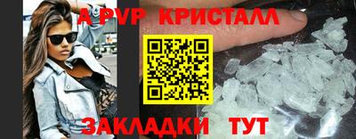 скорость Кудрово