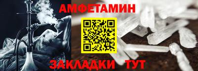 гашик Кудымкар