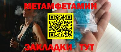 гашик Кудымкар