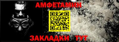 гашик Кудымкар
